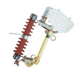 跌落式熔斷器HRW10