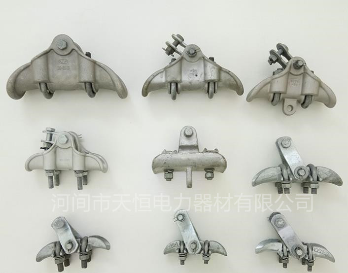 河間市天恒電力器材有限公司