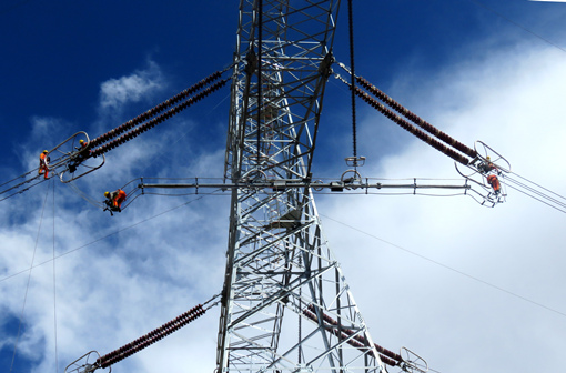 交流盤形懸式瓷絕緣子