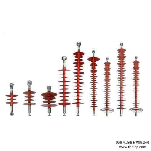 棒形懸式復(fù)合絕緣子