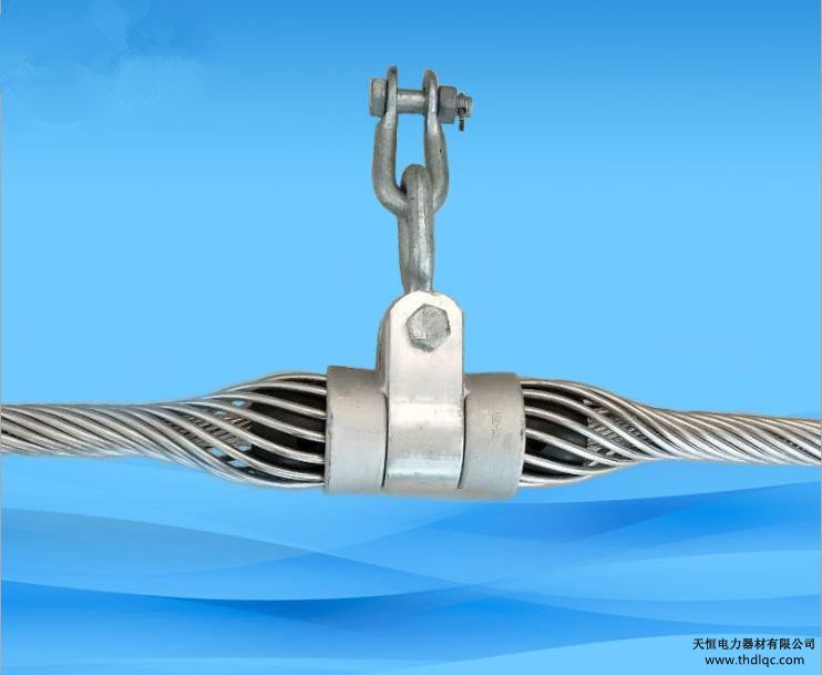 預(yù)絞式懸垂線夾