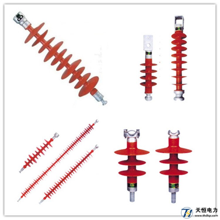 復(fù)合絕緣子