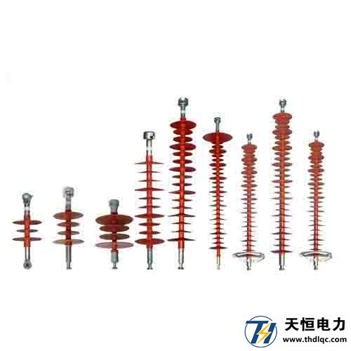 復(fù)合支柱絕緣子