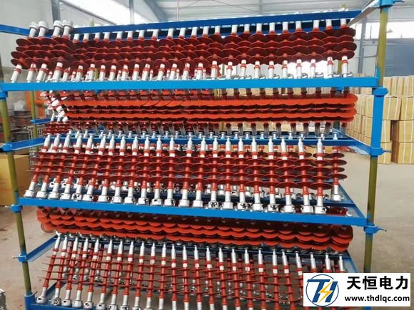 復(fù)合絕緣子