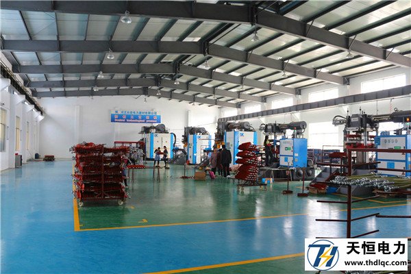 復(fù)合絕緣子