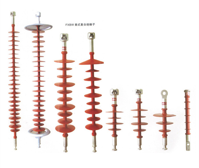 復(fù)合絕緣子