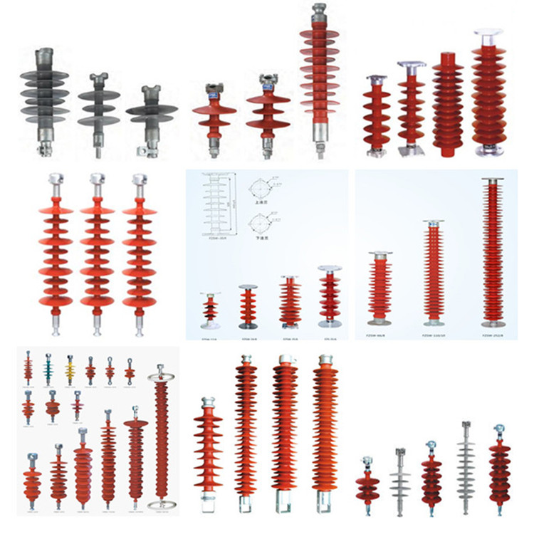 復合懸式絕緣子
